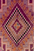 Vintage Moroccan Area Rug (5' x 8')